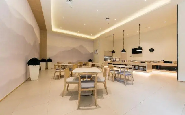 Ji Hotel (Hefei 1912 Bar Street)