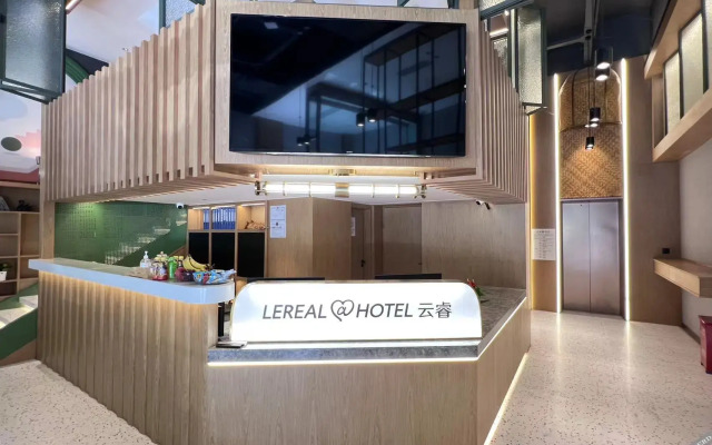 Xiamen Airport SM City Plaza Yunrui@Hotel