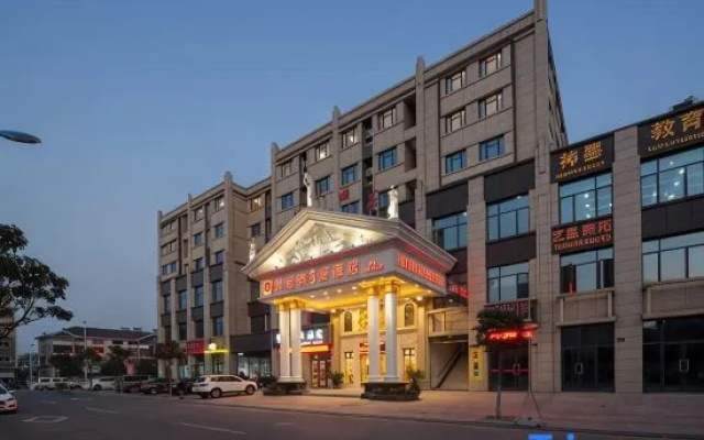 Vienna 3 Best Hotel (Quzhou High-Tech Park)