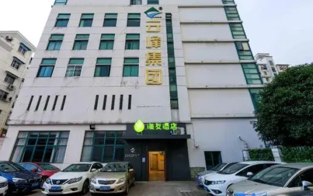 Hi Inn Shanghai Hongqiao Songyuan Road