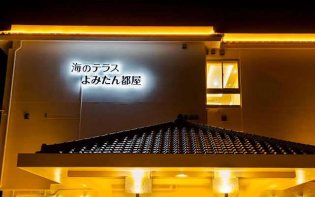 Umi No Terrace Yomitan Toya