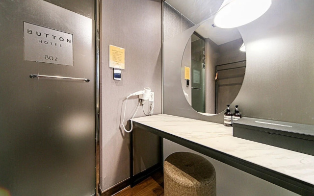 Hotel Button