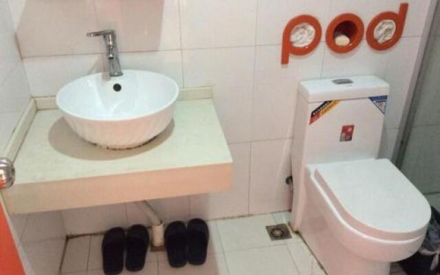 Pod Inn Lianyungang Haichang Road Branch