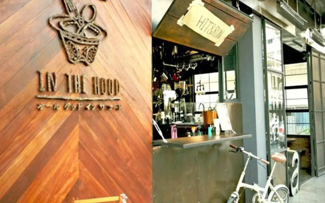 All That Bangkok - Hostel