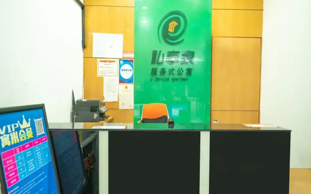 Lavande International ApartHotel US Consulate General Guangzhou Zhujiang New Town Metro Branch - Free Shuttle Bus to Canton Fair Complex During Canton Fair Period & Free VPN Internet Access