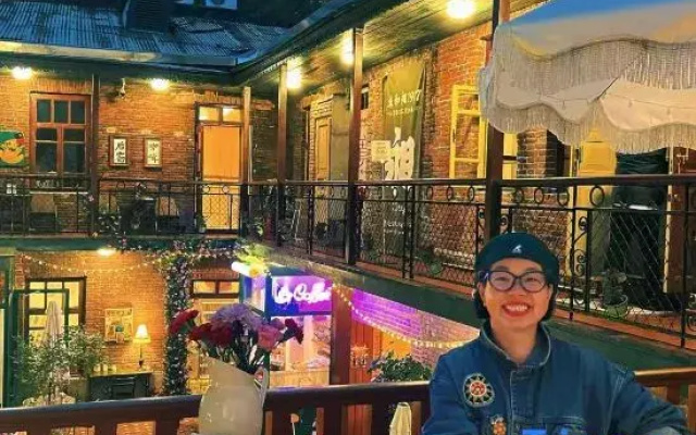 Lao E Qiao Homestay (West 13th Street)