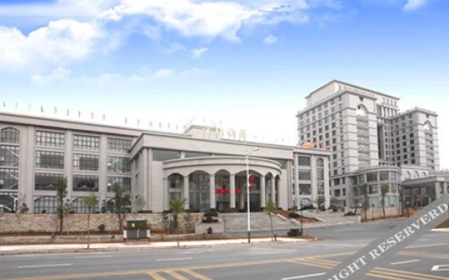 Uchoice Hotel