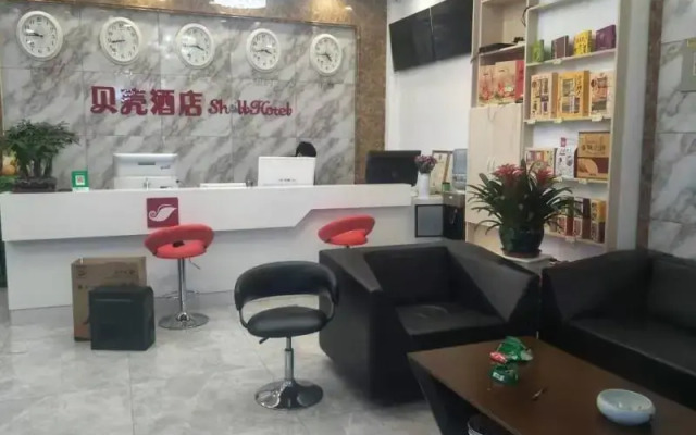 Shell Jinan Huaiyin High Speed Railway Station Hot