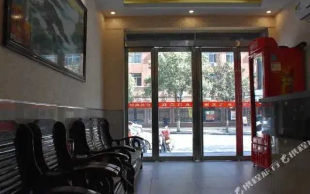 Xinxing Inn Shangnan