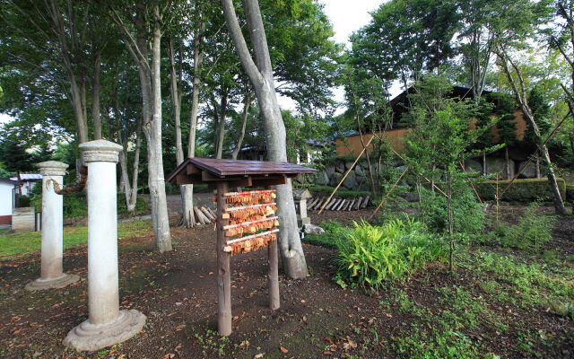 Sarugakyo Onsen Shojuen