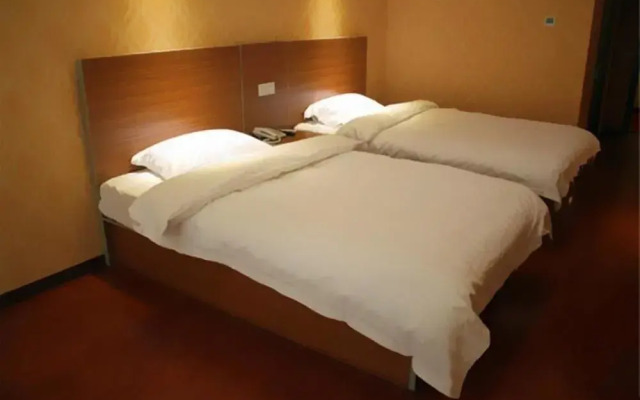 Wendeng Nanyuan Business Hotel