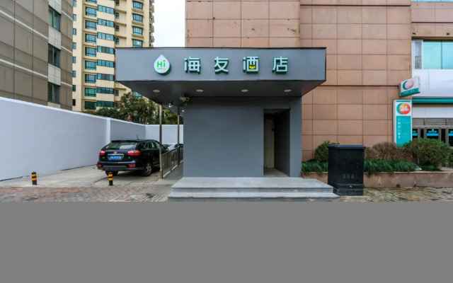 Hi Inn Shanghai Hongqiao Panyu Road