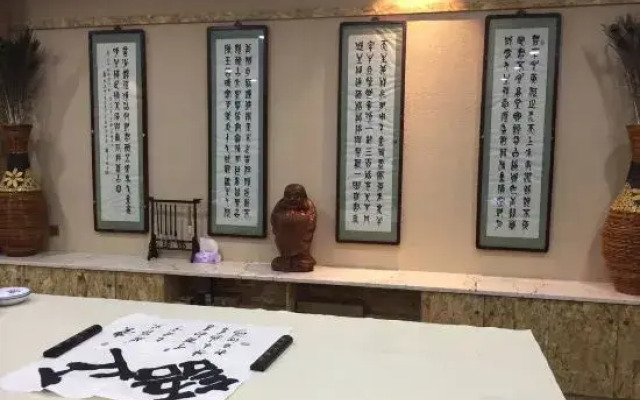 Qinyuan Zhixuan Hot Spring Hotel