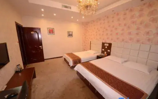 Wuchang Zunfu Hotel