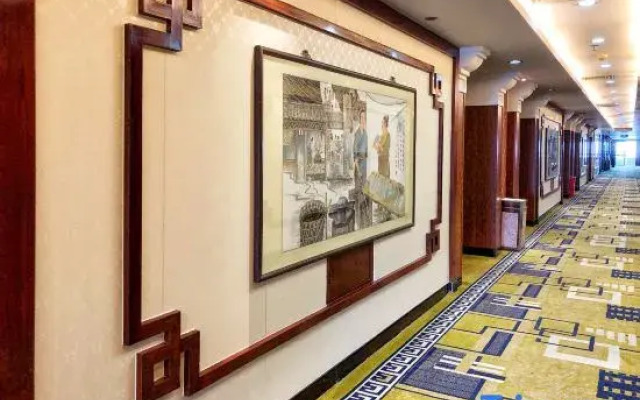 Shibazi Hotel