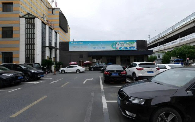 IU Hotel Shanghai Minhang Jiaotong University Dongchuan Road Subway Station Branch