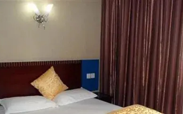 Zhongtie Business Hotel - Guiyang