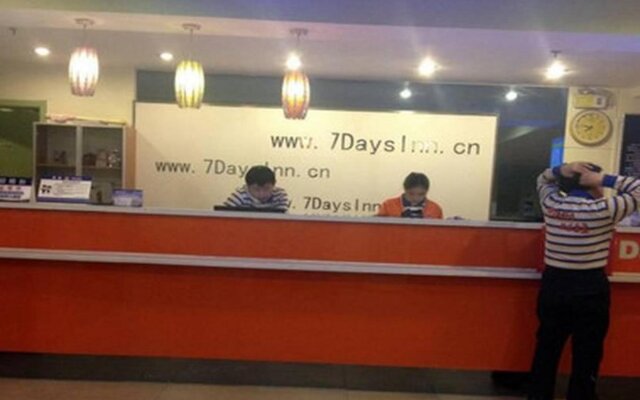 7 Days Inn Beijing Liujiayao Subway Station Branch