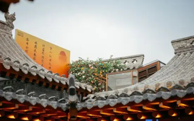 Ruiying Changchun Wenquan Homestay (Xinzhou Ancient City)