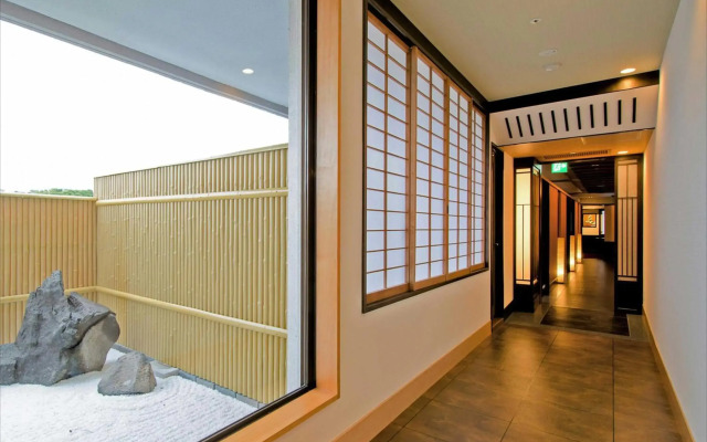 Hagi Kanko Hotel