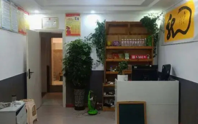Longli Leqi Hotel