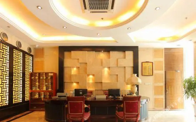 Shaodong Fashion Hotel