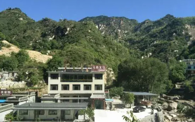 HT homestay