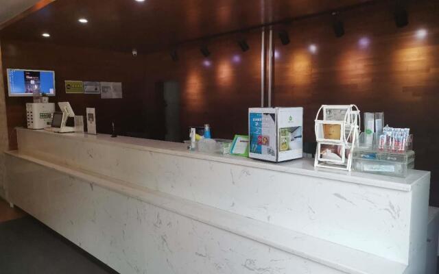 Hi Inn Xi'an Hepingmen Metro Station