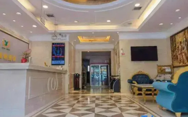 XIANYANGWEIYANAJIUDIAN
