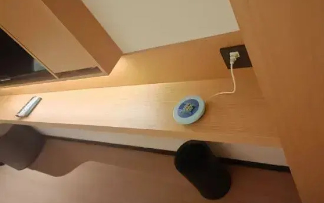 Jianchuan Fangyuan Hotel