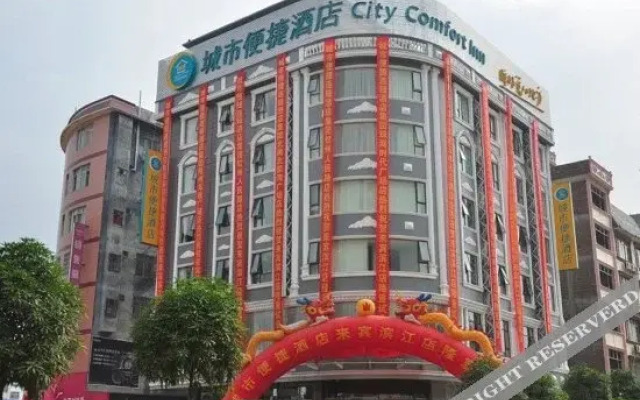 City Comfort Inn Hotel (Laibin Binjiang)