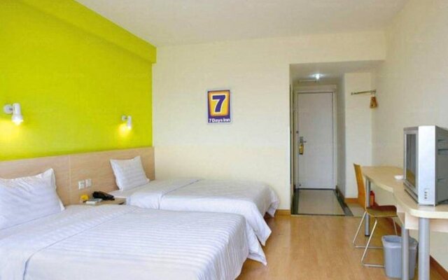 7 Days Inn Beijing Tongzhou Beiguan Subway Station Branch