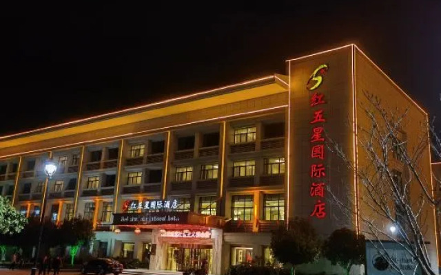 Red Star International Hotel