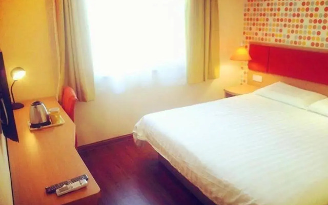 Home Inn Qingdao Chongqing South Road Metro Branch