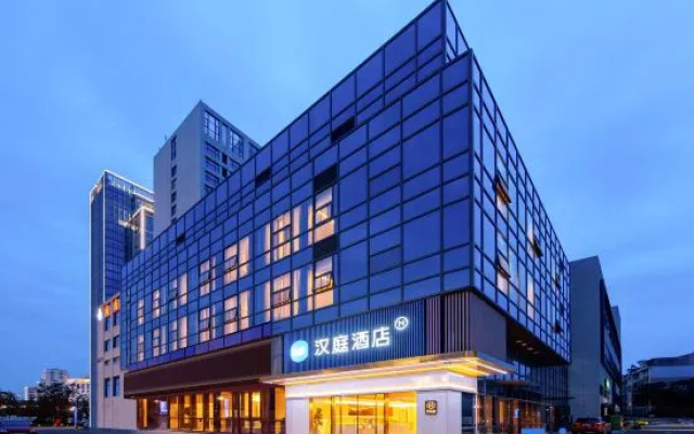 HanTing Hotel (Ningbo Beilun Changjiang Road Subway Station) – Exterior – Ningbo