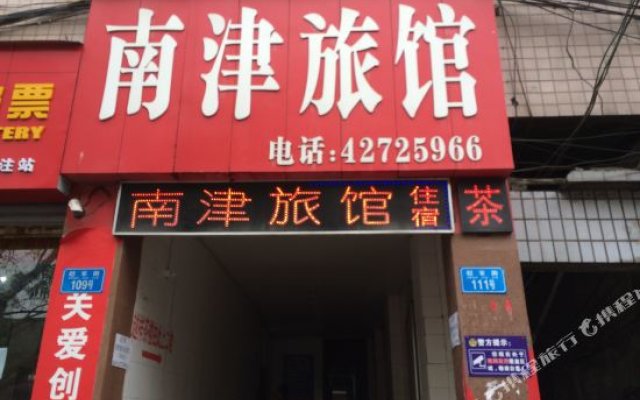 Nanjin Hostel