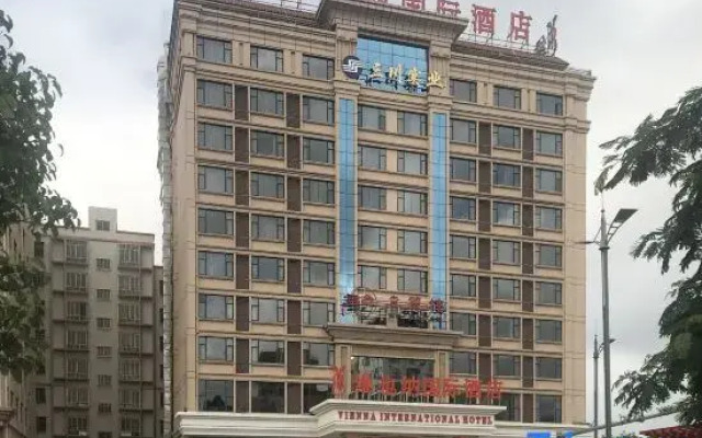 Vienna International Hotel (Zhanjiang West High-speed Railway Station)