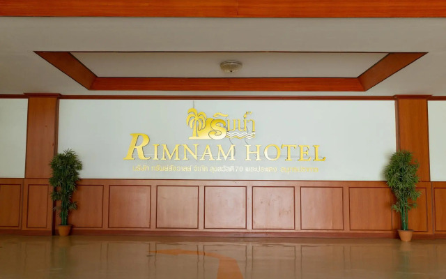 Rimnam Hotel Suk Sawat 70