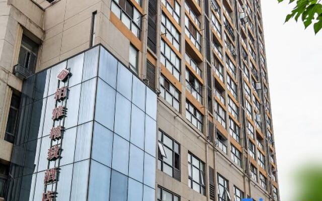 Poyer Exquisite Hotel