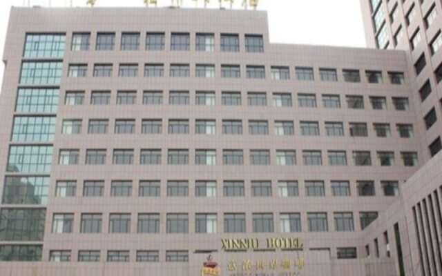 Xinniu Hotel