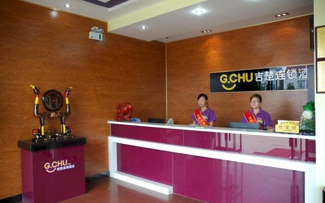 G Chu Chain Hotel