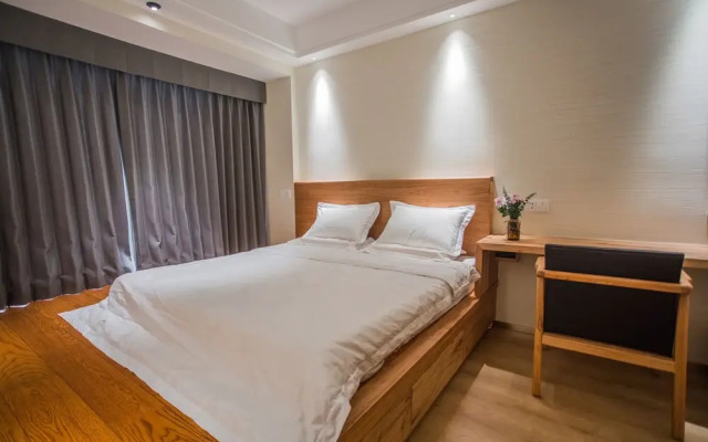 Huangshan Yinxiang Apartment