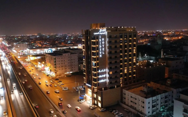 Iridium 70 Hotel