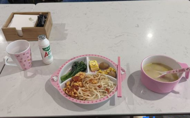 YiZhi Meiju Guangzhou East Station Tianhe Sport Center
