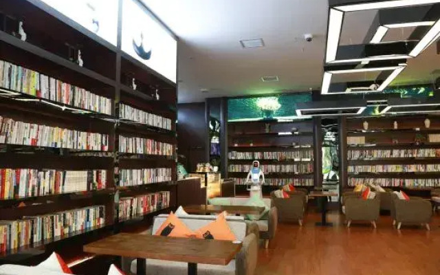 Haisi Boya International Hotel Conference Center