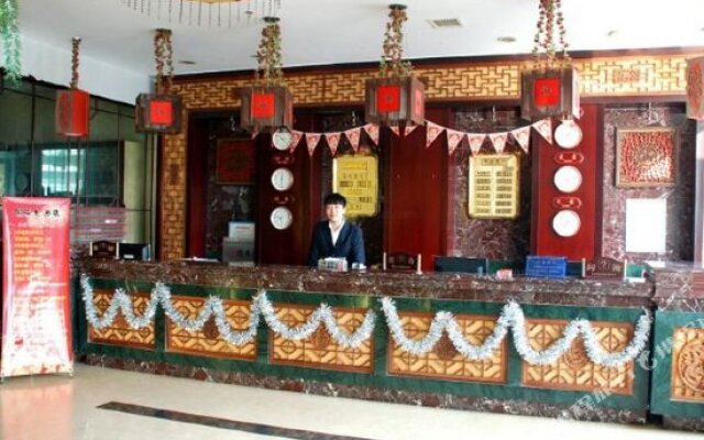 Guoqiang Hotel (No.1)