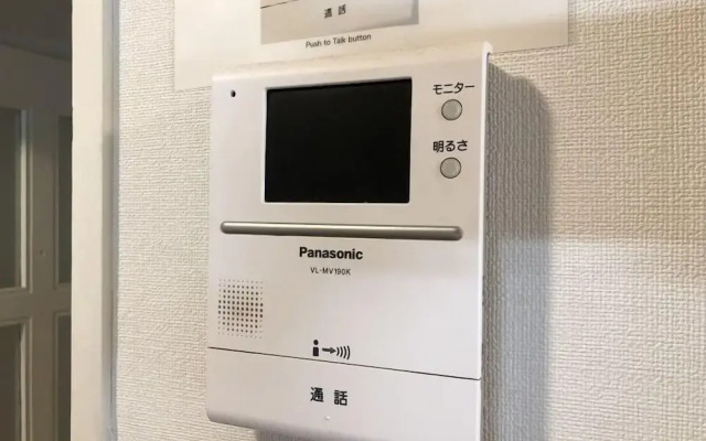 HOTEL Hermitage Ochiai