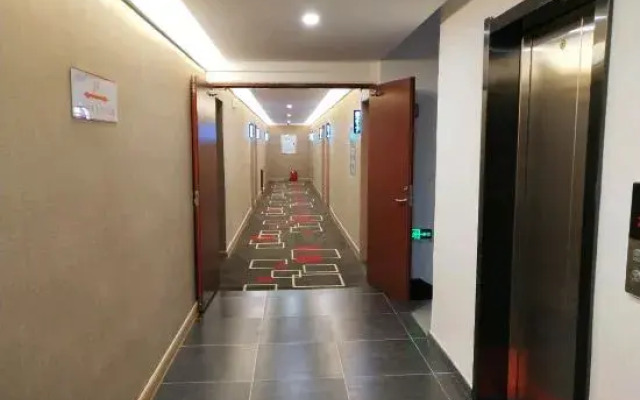Shankee Hotel (Yantai Muping Jinling)