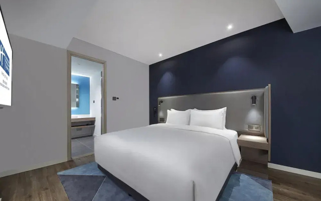 Holiday Inn Express Chongqing Airport Zone by IHG