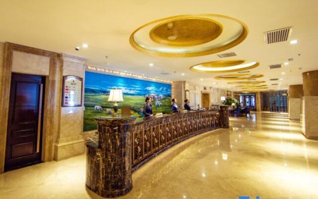 Yuan Yuan International Hotel